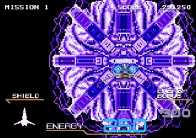 Galaxy Force II Screenshot 1